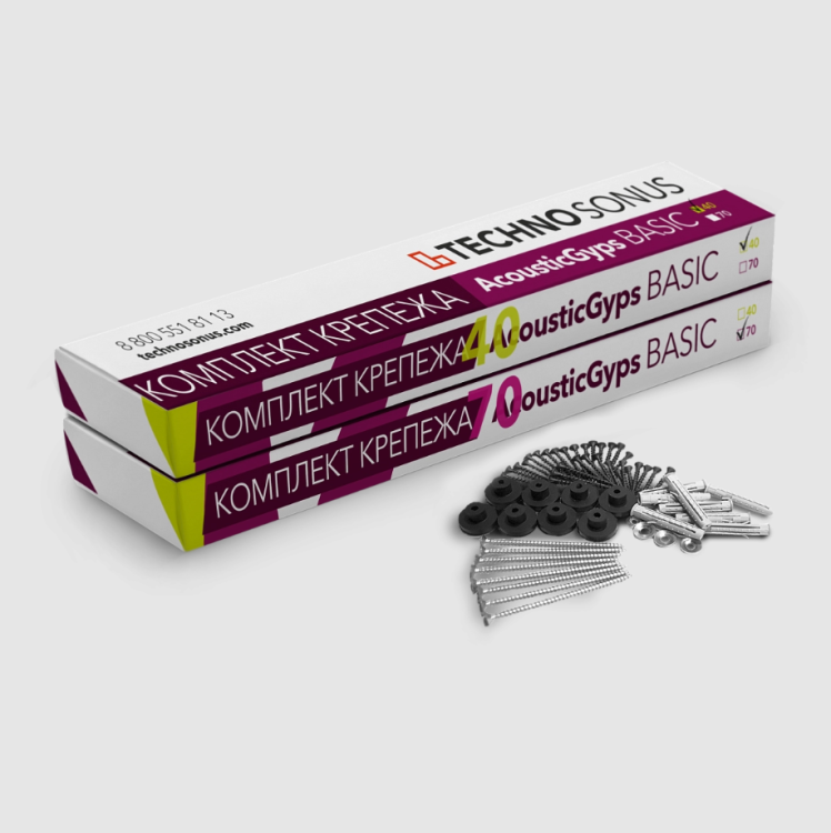 Комплект крепежа для АкустикГипс Basic 40