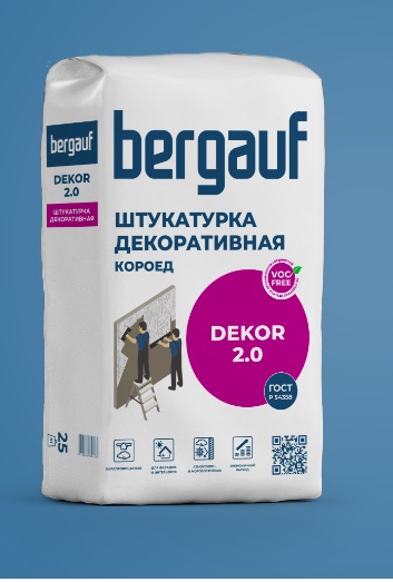 Штукатурка декоративная Bergauf Dekor 2.0, короед, 25кг