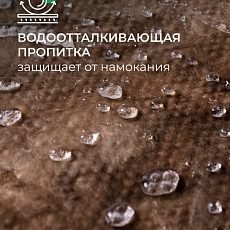 Кнауф для кровли TR 037 2-50*1220*6148 0,75м3/15м2/ 32 под