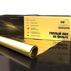 Нагревательный мат на фольге GS 1350-9,0