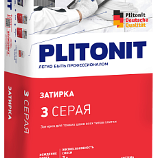 ПЛИТОНИТ 3 затирка влагостойкая серая (20кг)