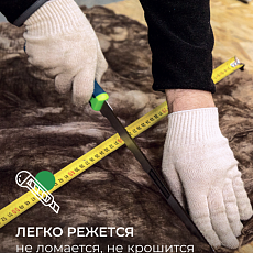 Кнауф для кровли TR 037 2-50*1220*6148 0,75м3/15м2/ 32 под